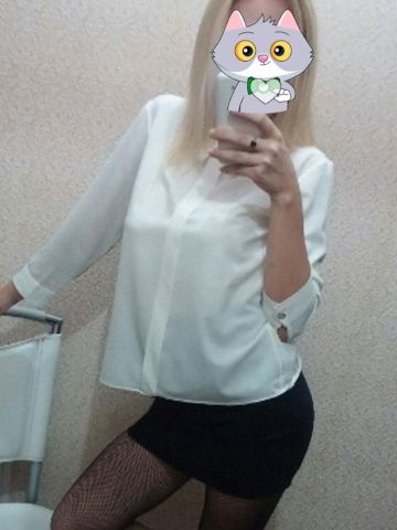 Инесса